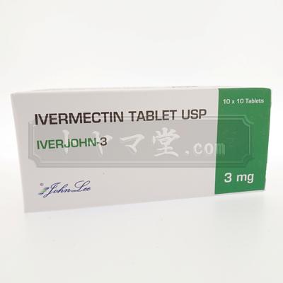 Mg X Iverjohn Ivermectin Mg X Tablets