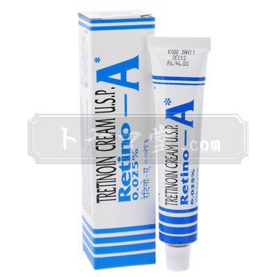 レチノaクリーム トレチノイン 0 025 g Retino A Cream Tretinoin 0 025 g Tube